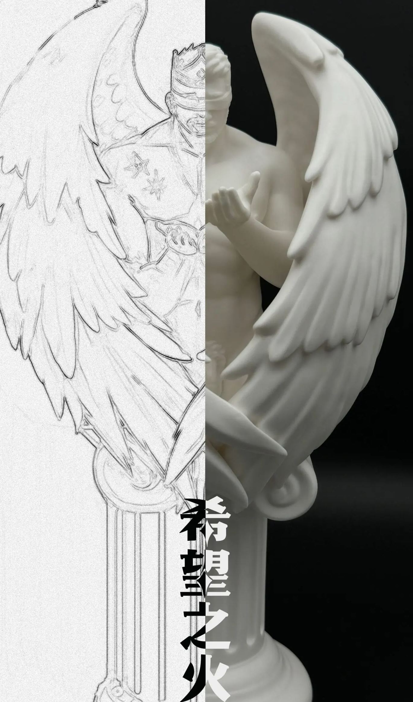 CHOC STUDIO - HOPE PORCELAIN CARVED CANDLE HOLDER SET Licensed Statue