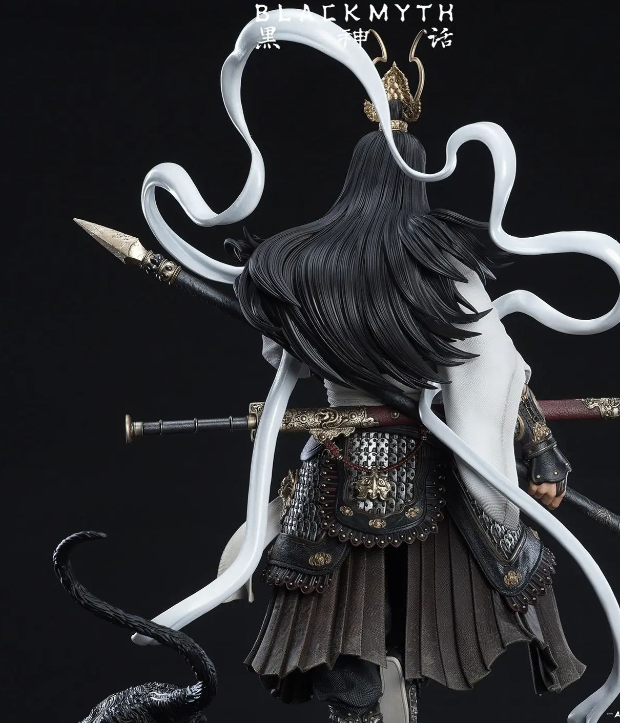 Game Science - Black Myth: Wukong - Yang Jian Collector's Figure Licensed