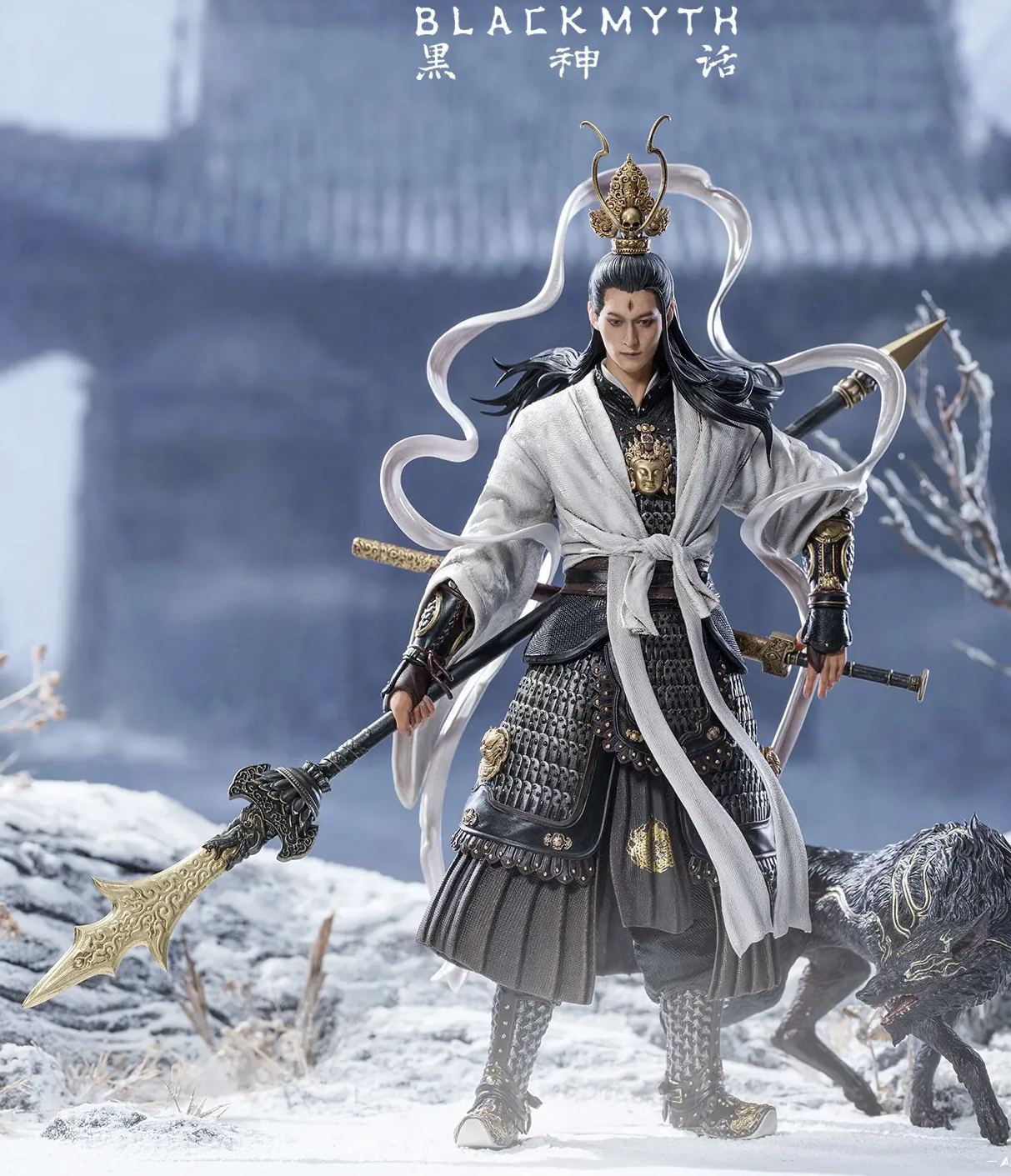 Game Science - Black Myth: Wukong - Yang Jian Collector's Figure Licensed