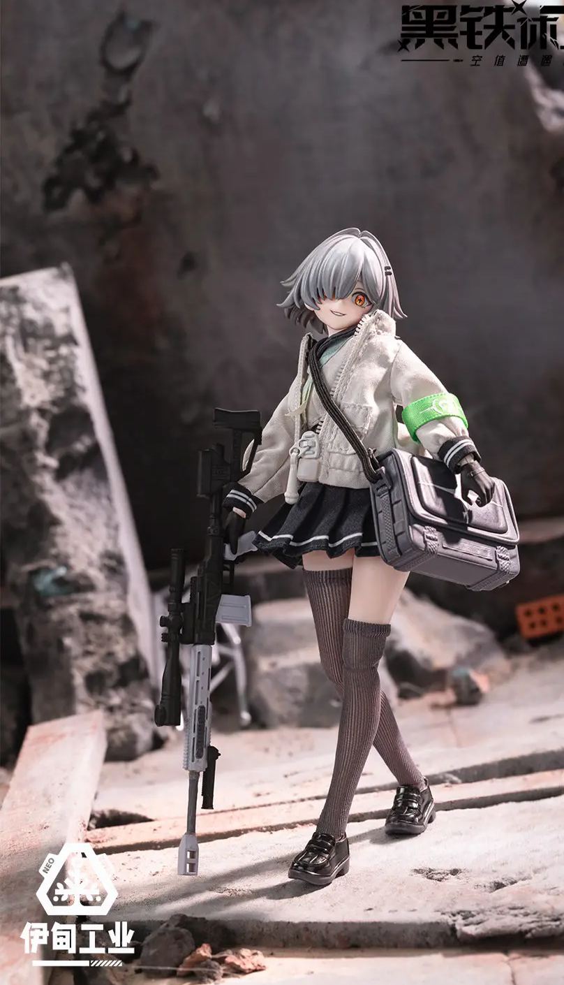 NEO EDEN TOYS - Eden Industry Rest in Iron Note Series Vol. 1 Null Encounter Articulated Figure Licensed