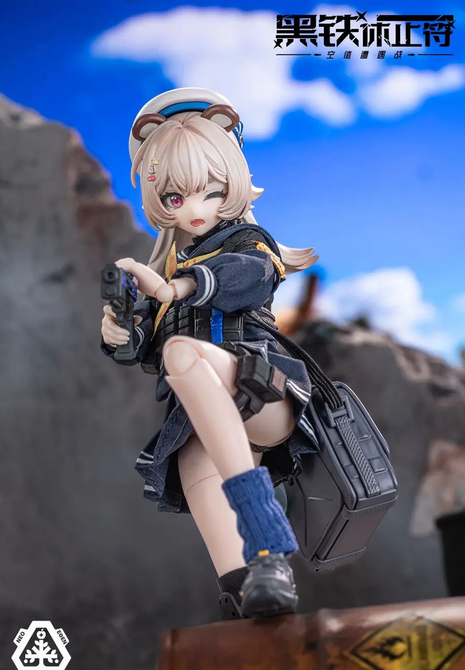 NEO EDEN TOYS - Eden Industry Rest in Iron Note Series Vol. 1 Null Encounter Articulated Figure Licensed