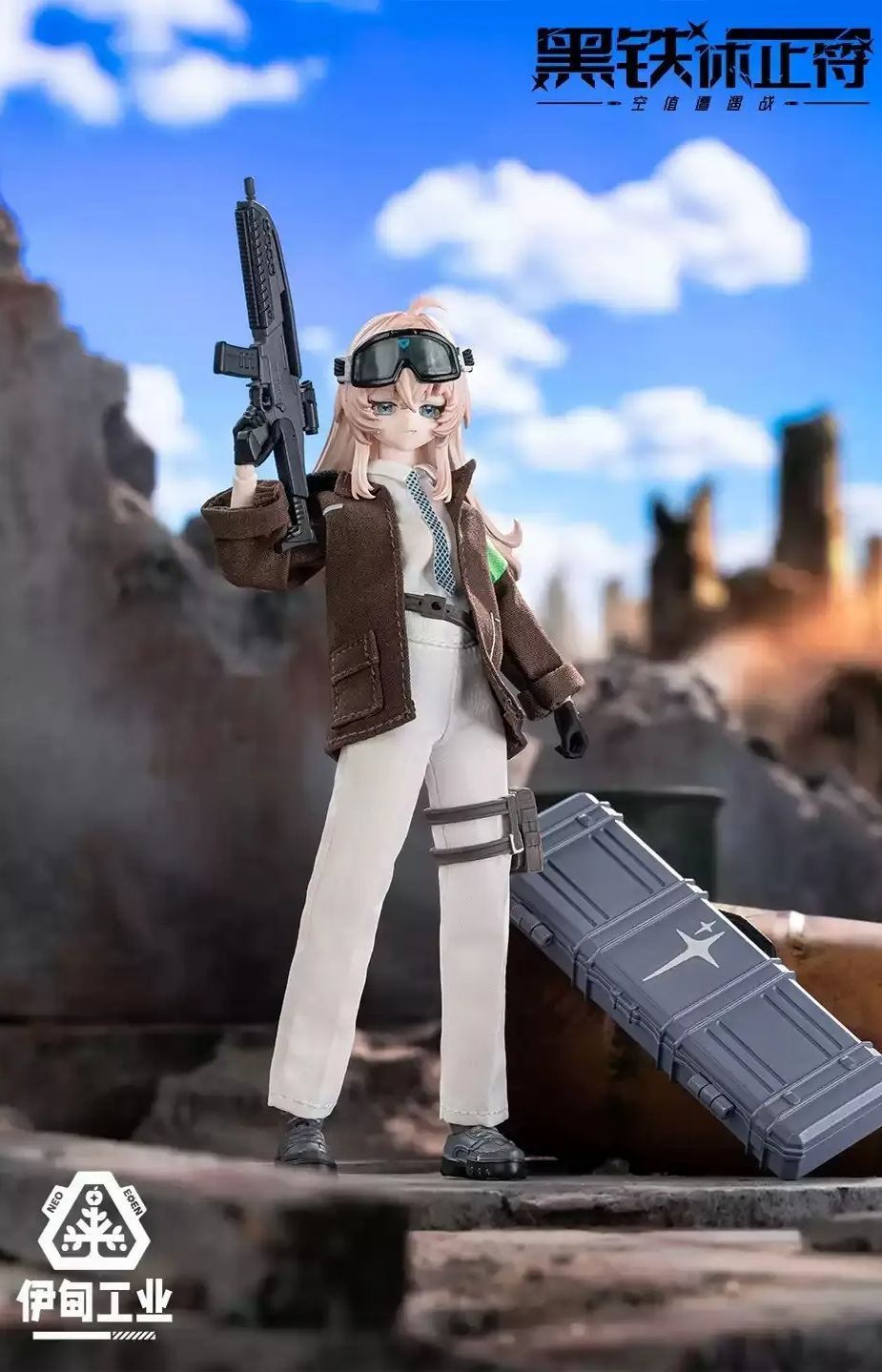 NEO EDEN TOYS - Eden Industry Rest in Iron Note Series Vol. 1 Null Encounter Articulated Figure Licensed