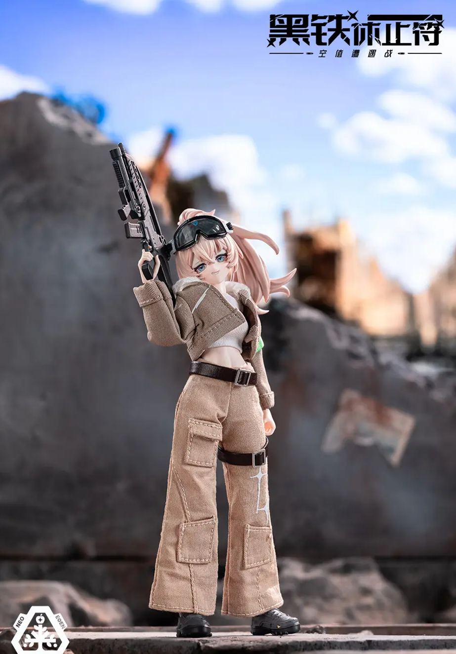 NEO EDEN TOYS - Eden Industry Rest in Iron Note Series Vol. 1 Null Encounter Articulated Figure Licensed