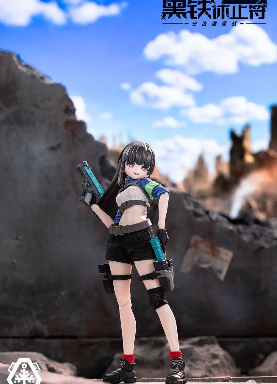 NEO EDEN TOYS - Eden Industry Rest in Iron Note Series Vol. 1 Null Encounter Articulated Figure Licensed