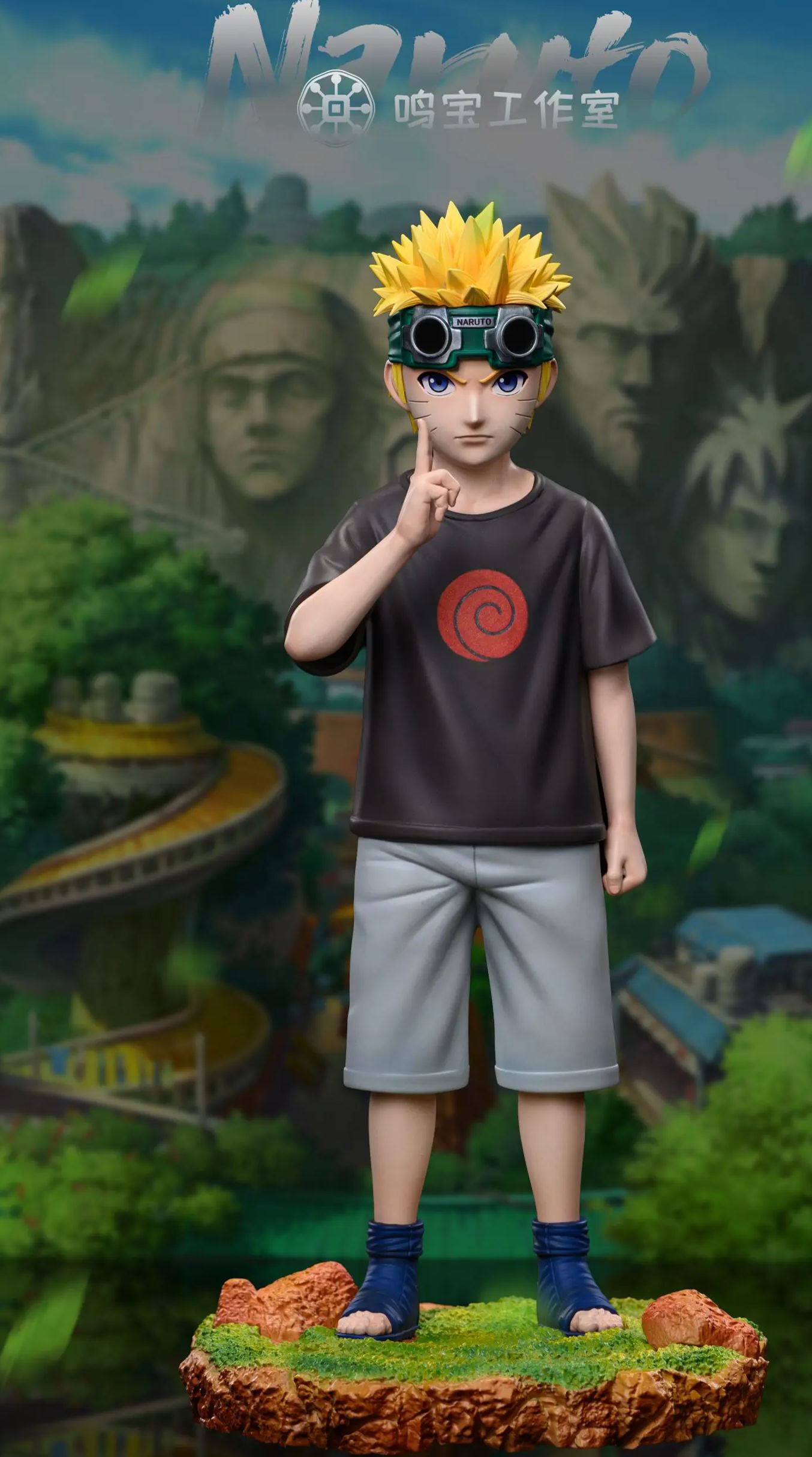 Ming Bao Studio - Naruto x Sasuke Childhood Naruto Statue