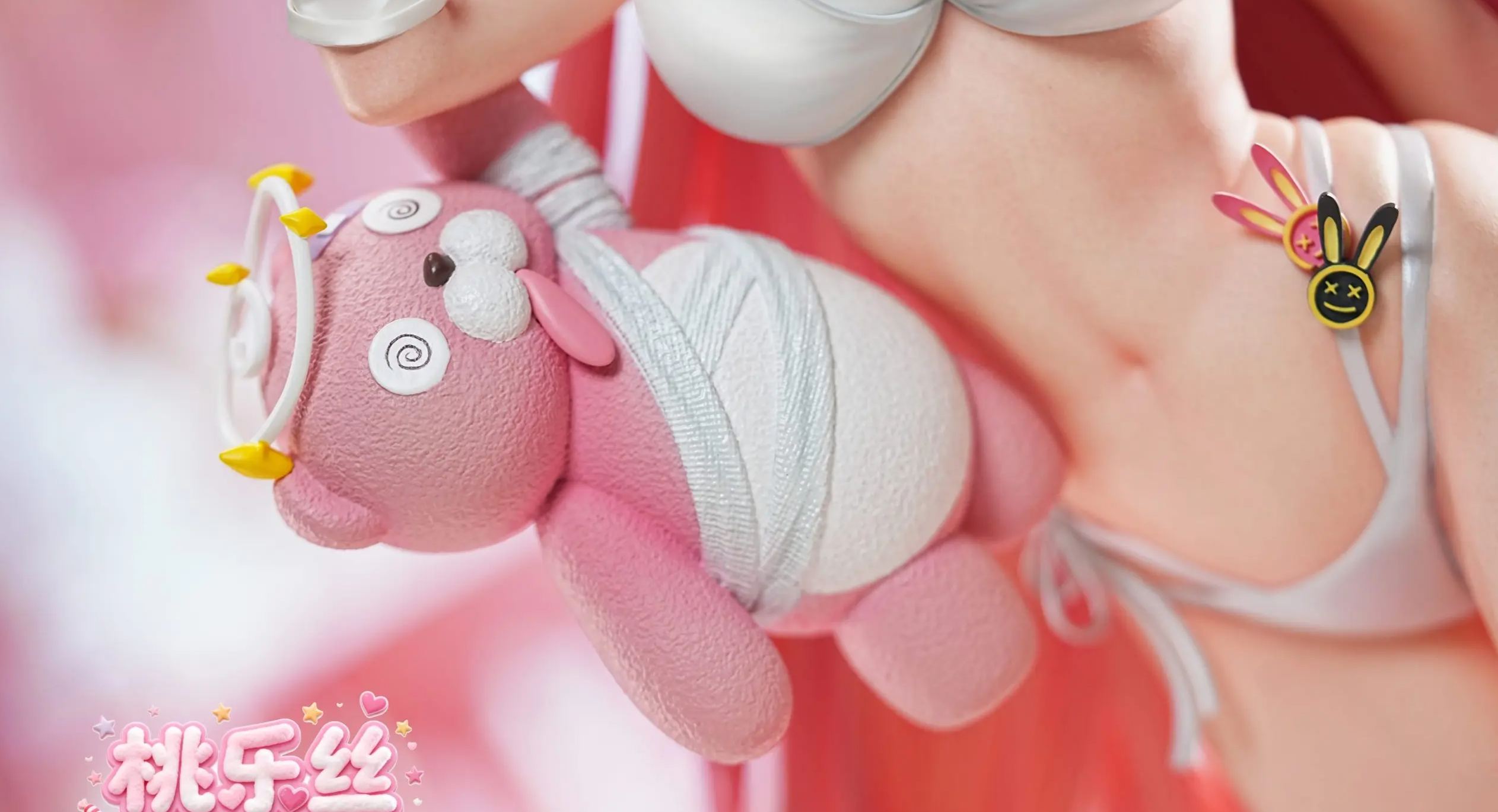 Shi Yue Wu Tong Studio - Nightmare Vol. 1 Pink Rabbit Dorothy  Statue (Licensed)