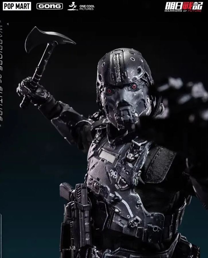 GONG Studio - POP MART X GONG Studio Warriors of Future Series Tyler X Johnson Action Figure Licensed