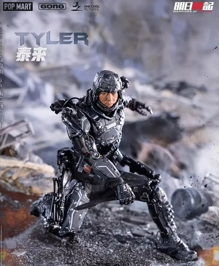 GONG Studio - POP MART X GONG Studio Warriors of Future Series Tyler X Johnson Action Figure Licensed