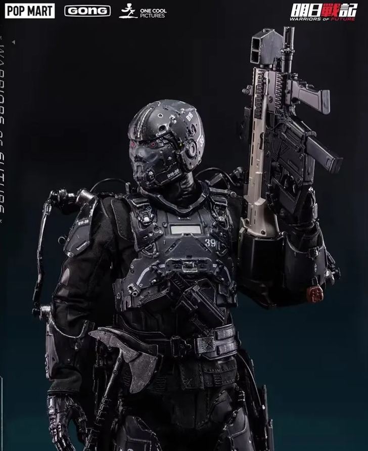 GONG Studio - POP MART X GONG Studio Warriors of Future Series Tyler X Johnson Action Figure Licensed