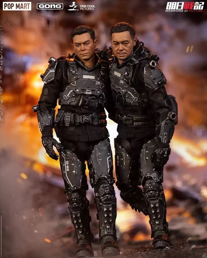 GONG Studio - POP MART X GONG Studio Warriors of Future Series Tyler X Johnson Action Figure Licensed