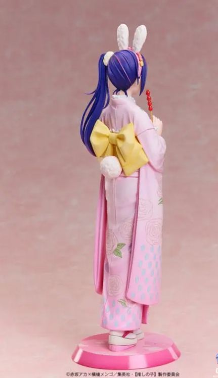 A DIMENSION - Oshi no Ko Ai -Happy New Year- Kimono Ver. 1/7 Complete Figure Licensed Statue