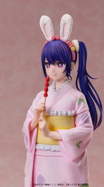 A DIMENSION - Oshi no Ko Ai -Happy New Year- Kimono Ver. 1/7 Complete Figure Licensed Statue