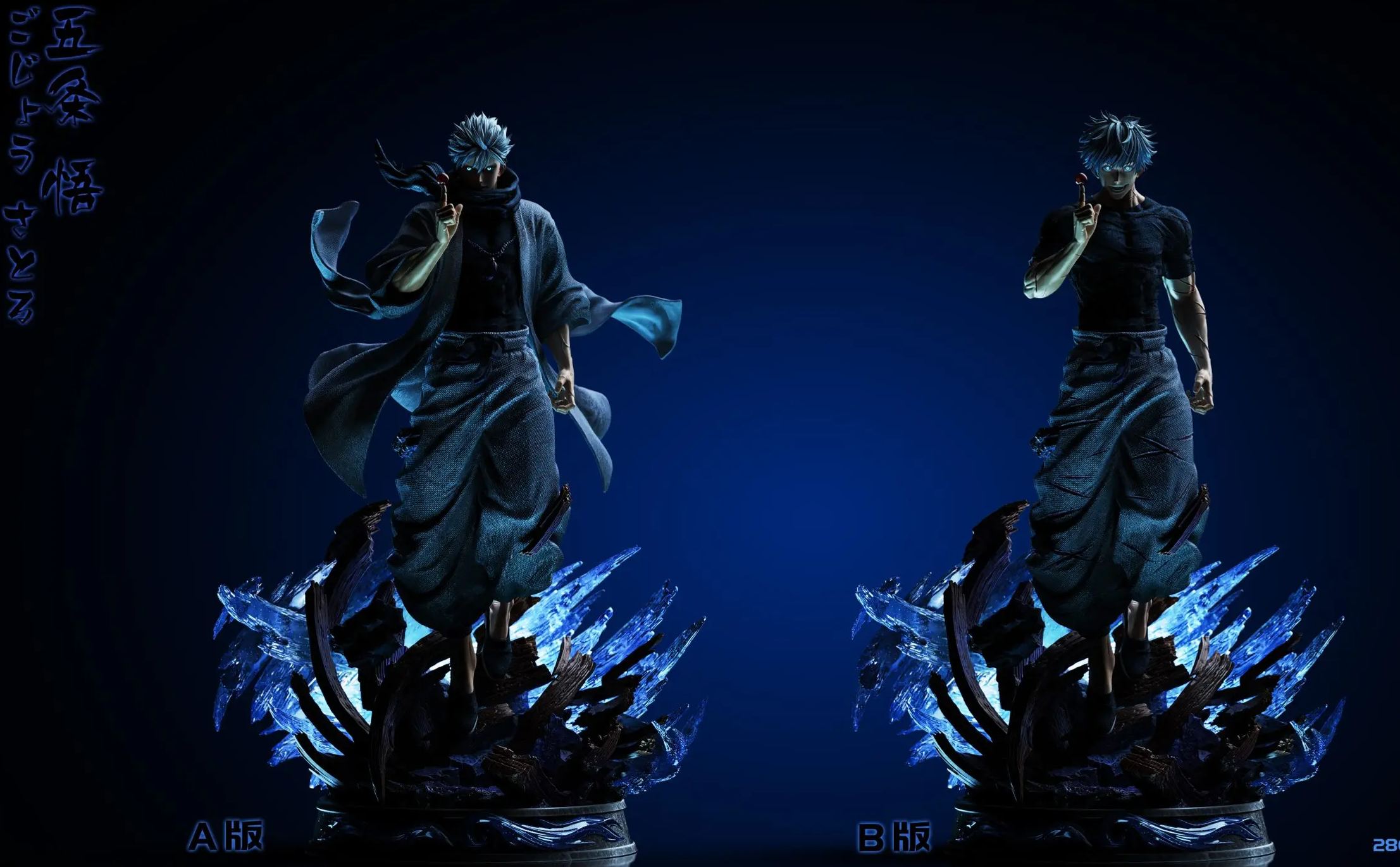 JJking Studio - Satoru Gojo Jujutsu Kaisen Statue