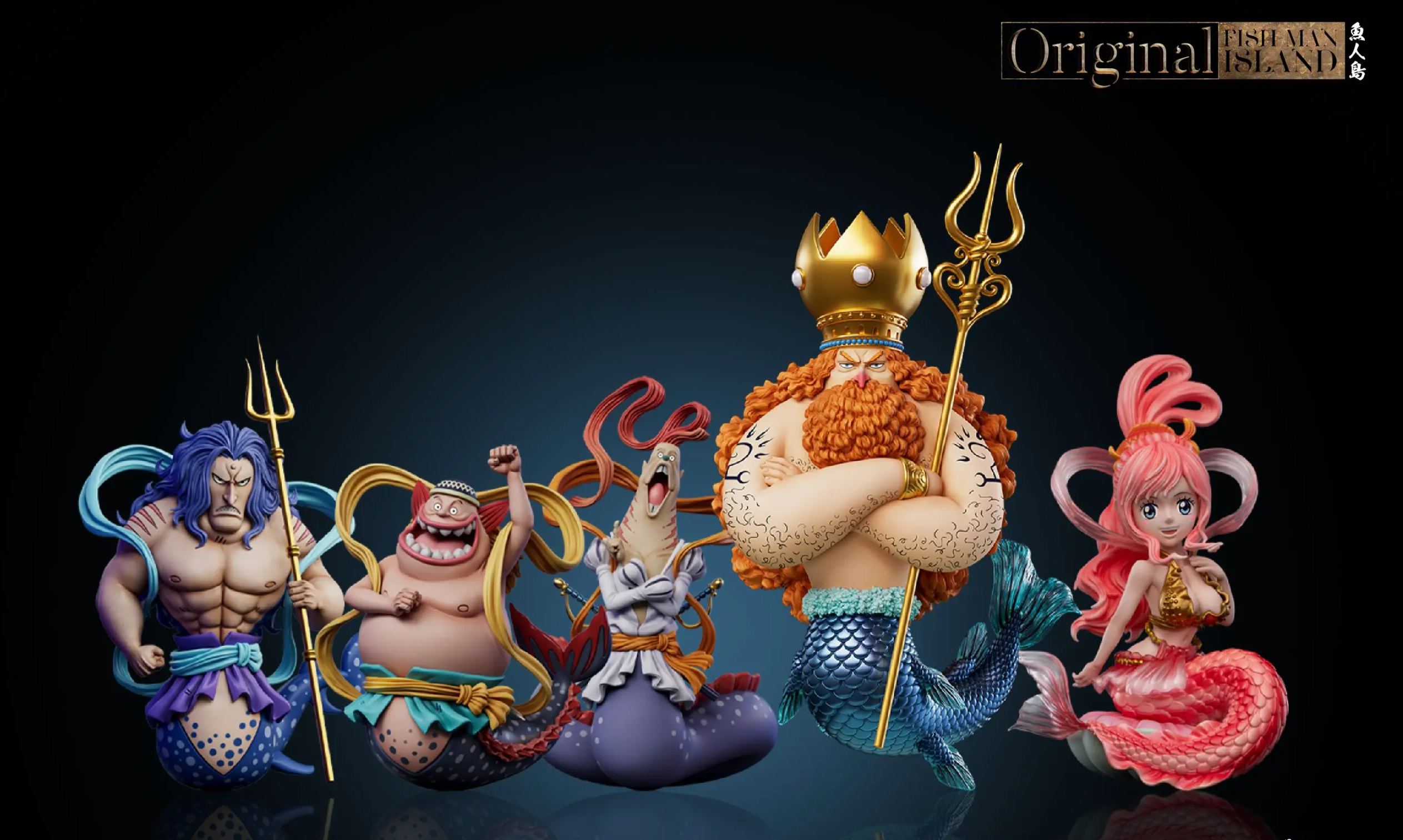 Yz Studio - Fish-Man Island Arc #06 Neptune One Piece Statue