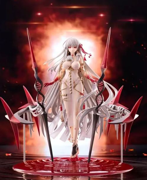 KADOKAWA - KDcolle Fate/Grand Order Archer/Durga 1/7 Complete Figure Licensed Statue