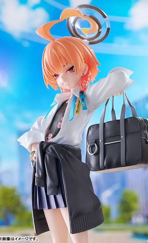 Phat! - Blue Archive Neru (School) 1/7 Complete Figure Licensed Statue