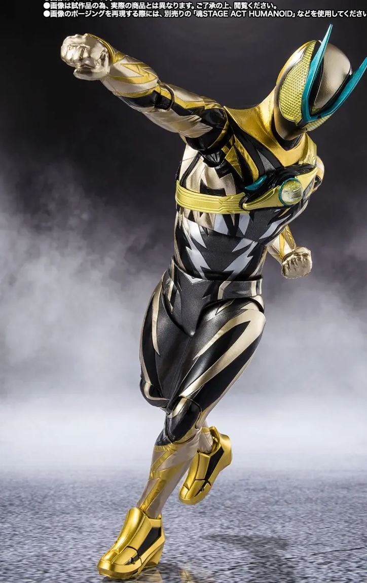 BANDAI SPIRITS - S.H.Figuarts Kamen Rider Zet - Inazuma Plasma Licensed Statue