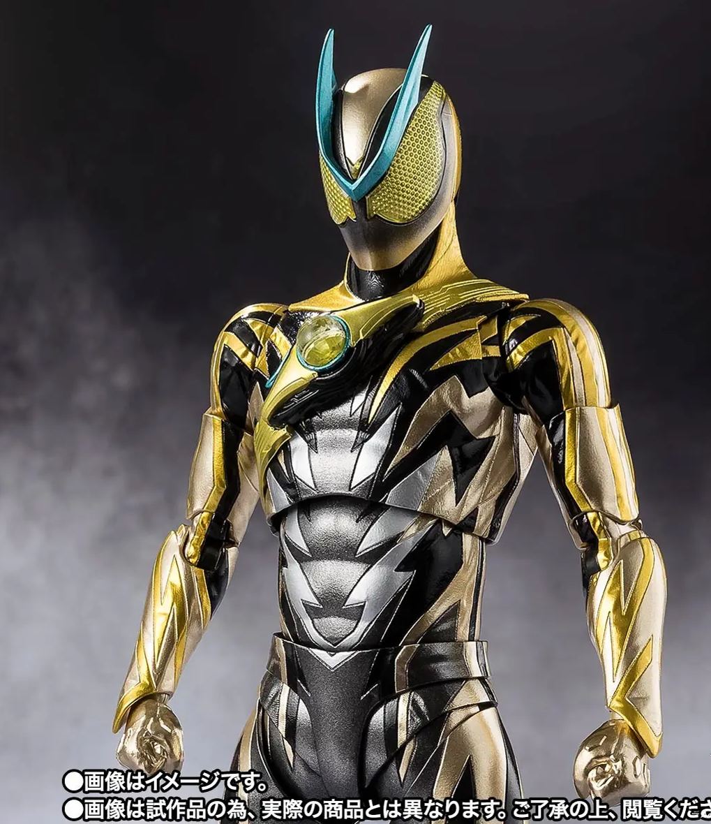 BANDAI SPIRITS - S.H.Figuarts Kamen Rider Zet - Inazuma Plasma Licensed Statue