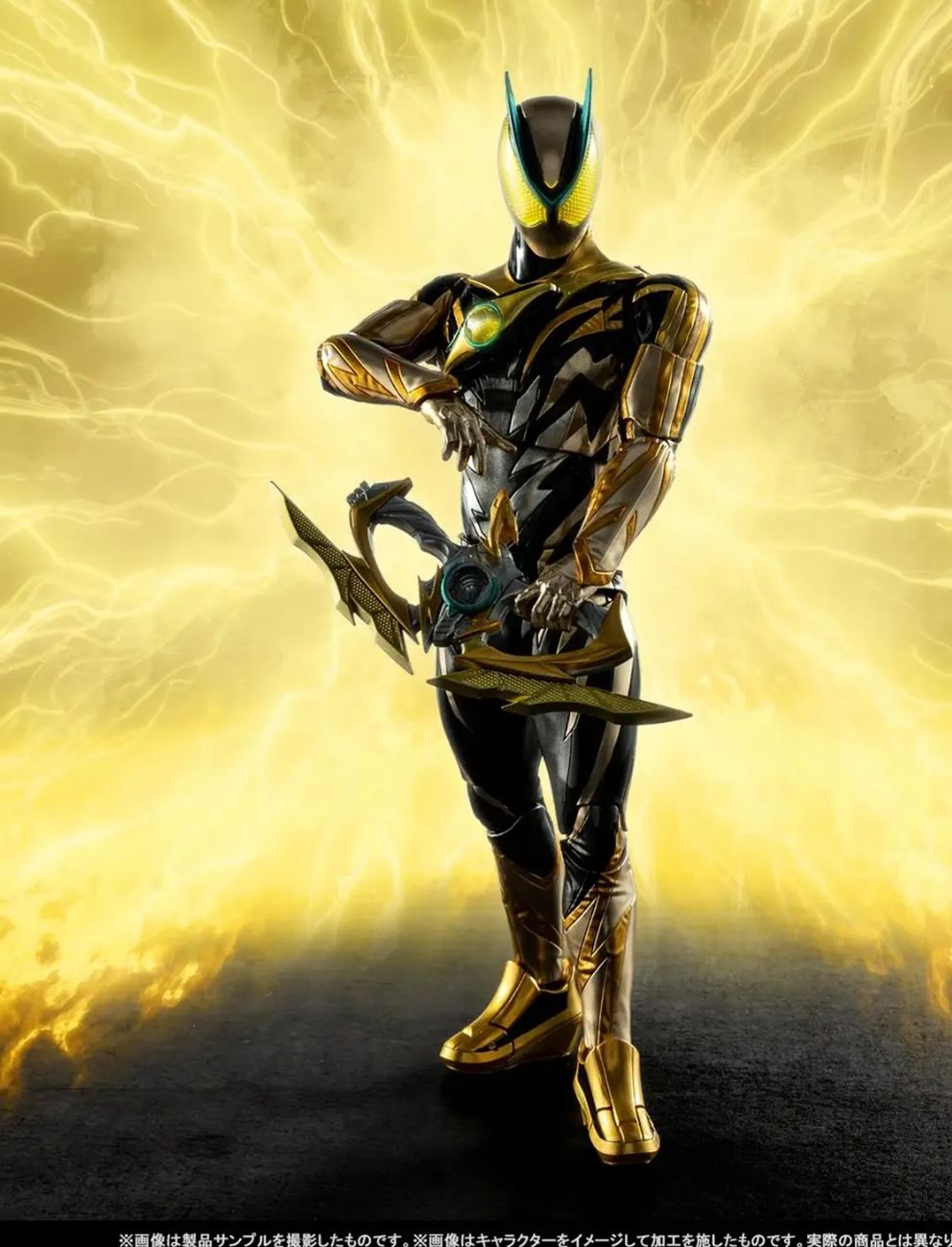 BANDAI SPIRITS - S.H.Figuarts Kamen Rider Zet - Inazuma Plasma Licensed Statue