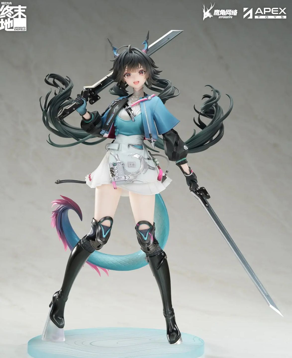 APEX-TOYS - Arknights: Endfield Chen Qianyu Figure Licensed