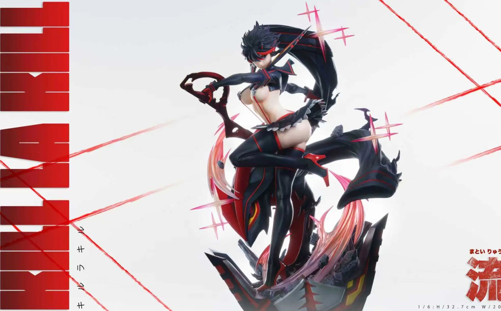 Mask Studio - Matoi Ryuko Kill la Kill Statue