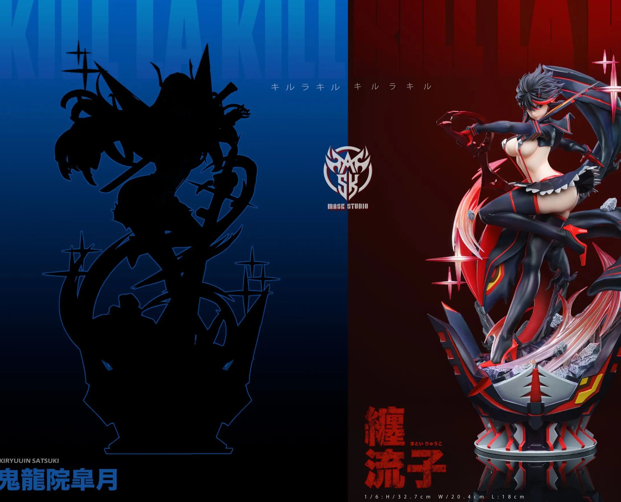 Mask Studio - Matoi Ryuko Kill la Kill Statue