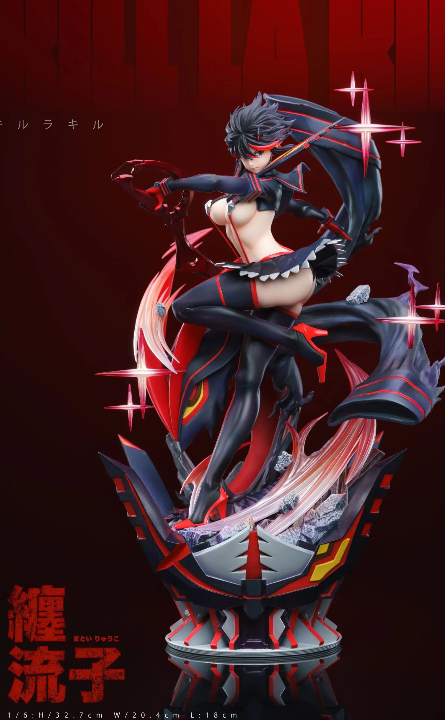 Mask Studio - Matoi Ryuko Kill la Kill Statue