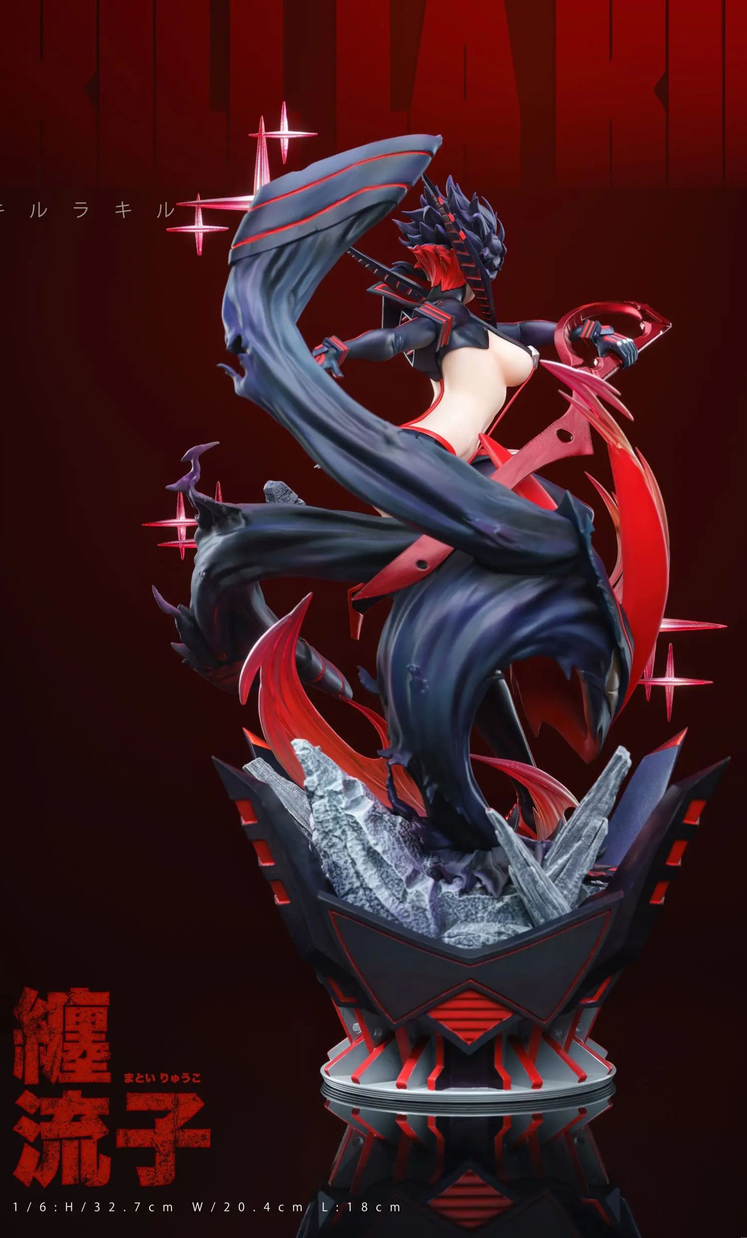 Mask Studio - Matoi Ryuko Kill la Kill Statue