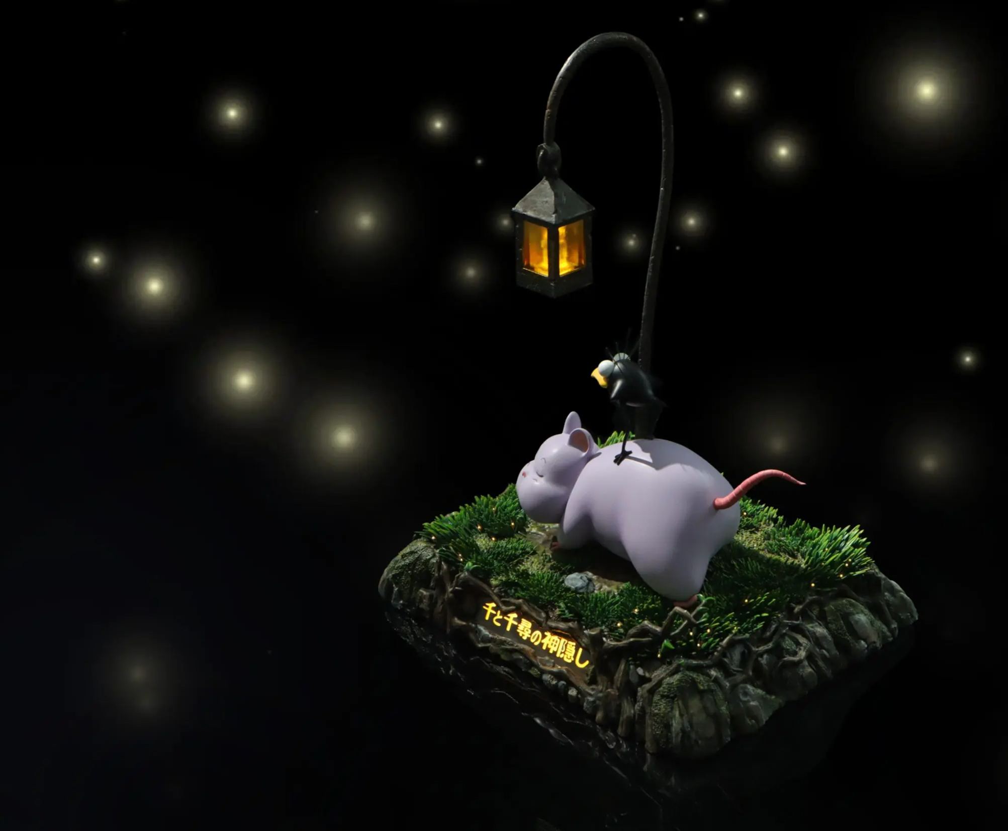 Shen Yin Studio - Encounter Series Boh's Footprints Spirited Away Statue 