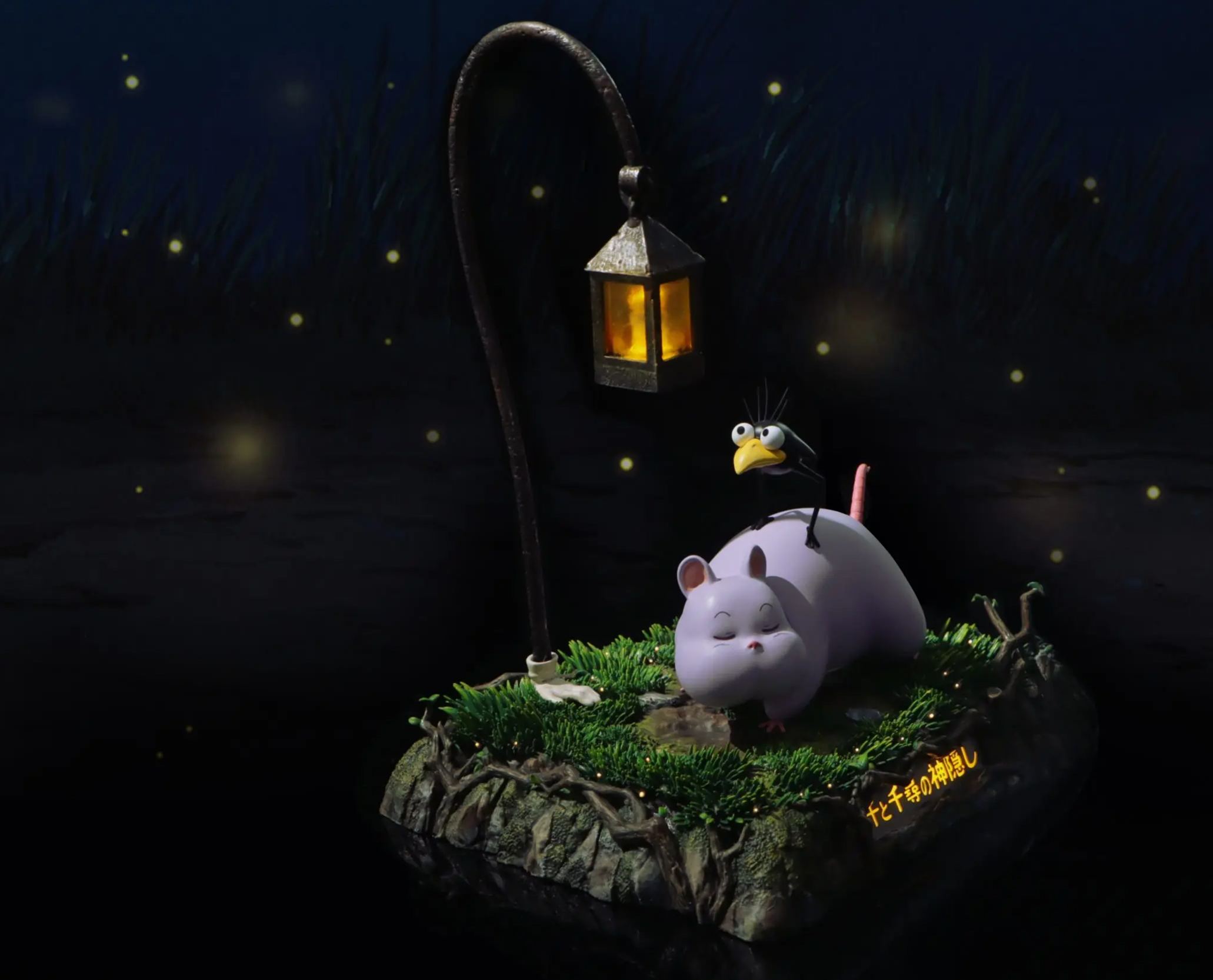 Shen Yin Studio - Encounter Series Boh's Footprints Spirited Away Statue 