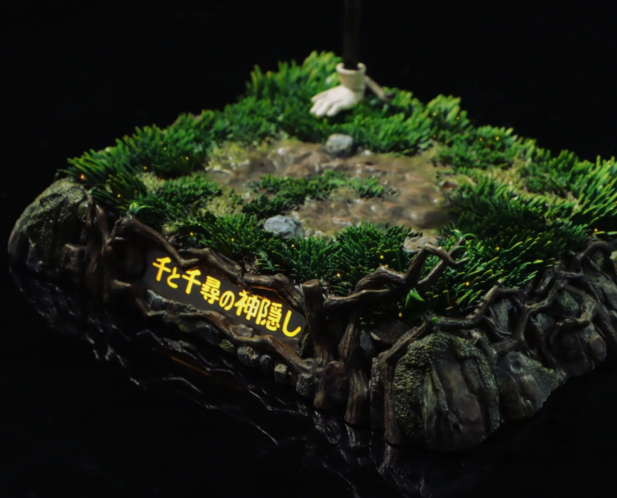 Shen Yin Studio - Encounter Series Boh's Footprints Spirited Away Statue 