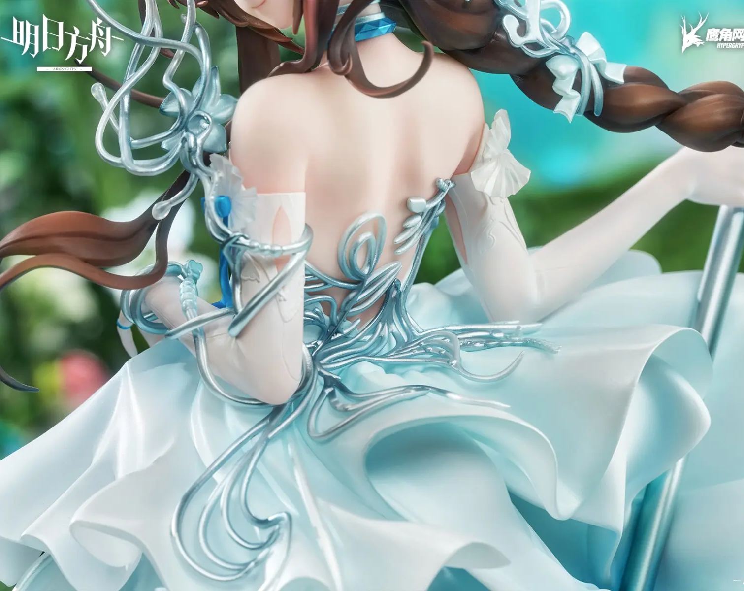 Myethos - Arknights Amiya Blooms of Time Ver.Figure Licensed