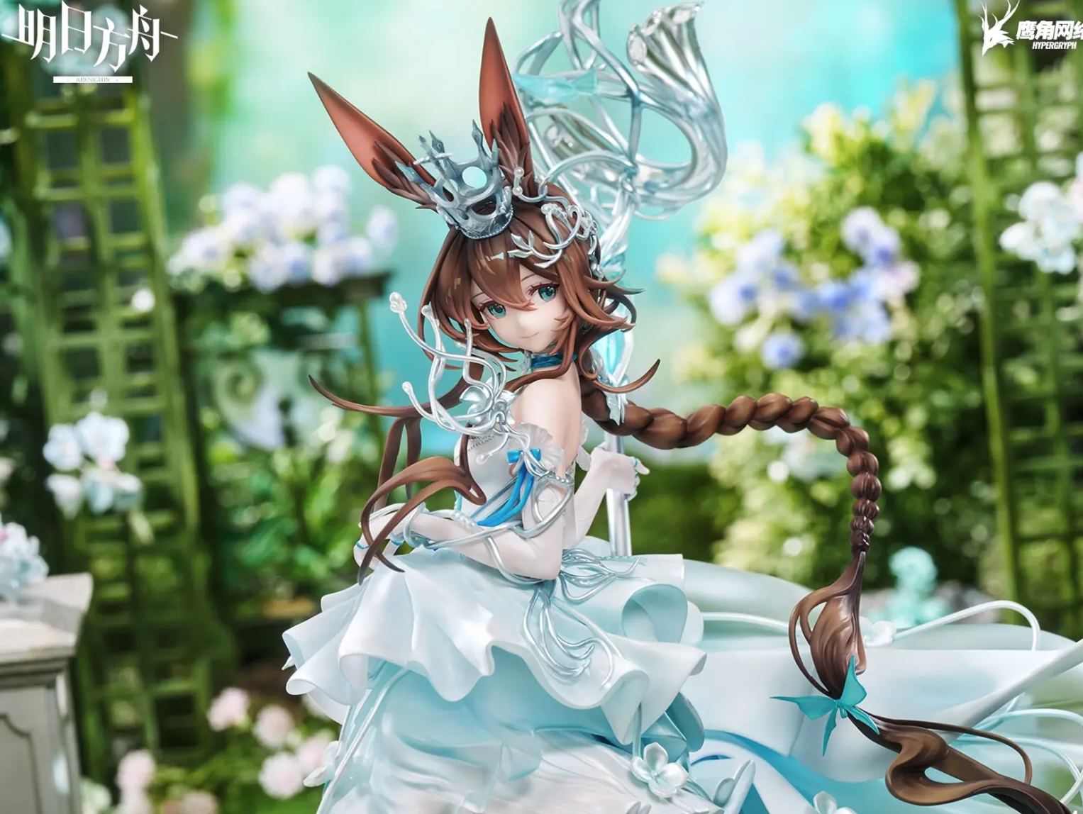 Myethos - Arknights Amiya Blooms of Time Ver.Figure Licensed