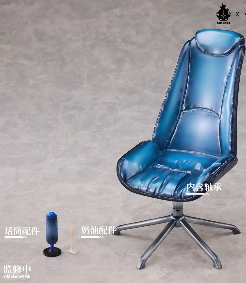 Howling Star - Cross Core Midnight Chill Sweetness 1/6 Scale Figure Licensed Statue 