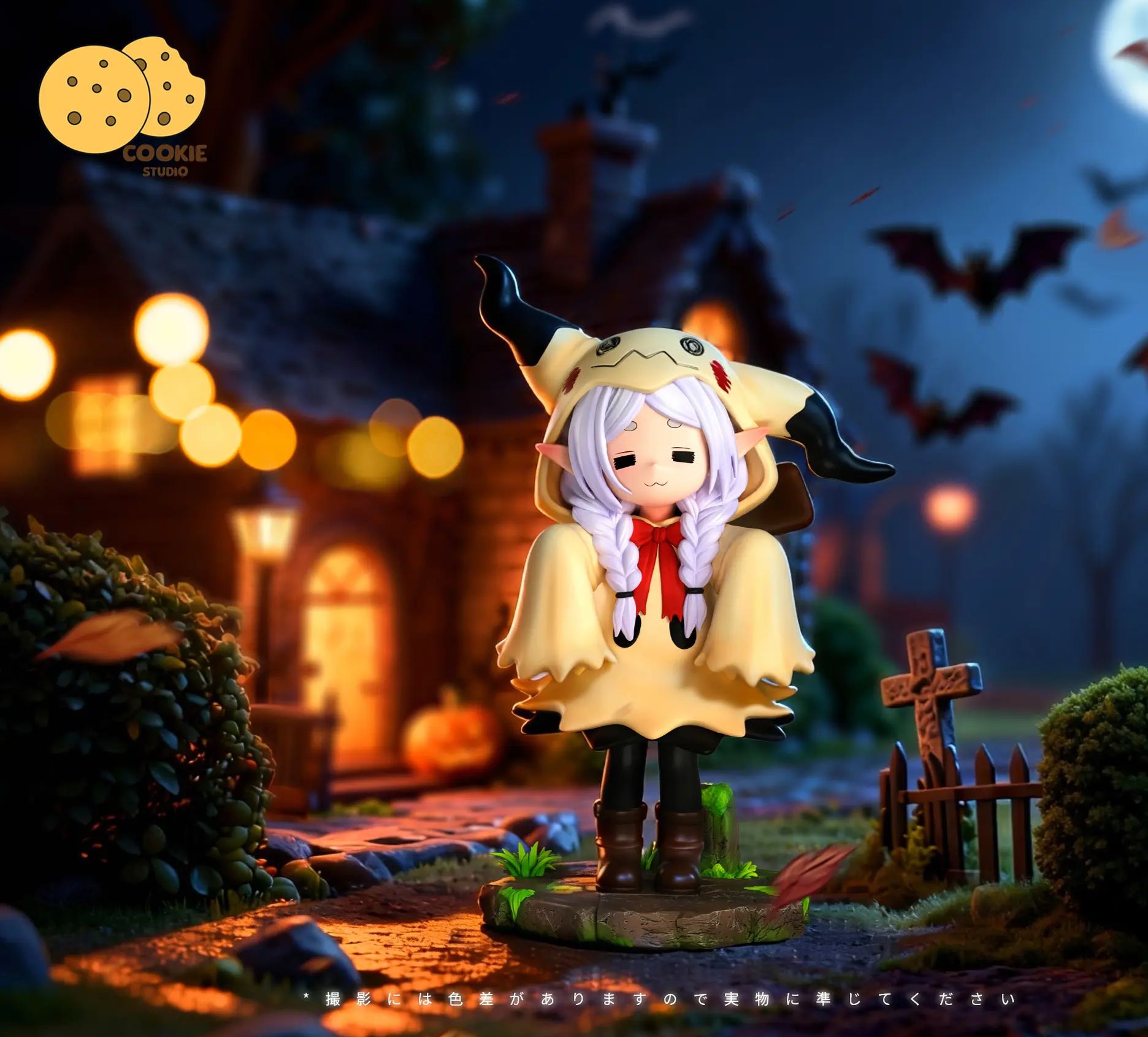 Cookie Studio - Frieren Cos Pikachu Frieren: Beyond Journey's End Statue 