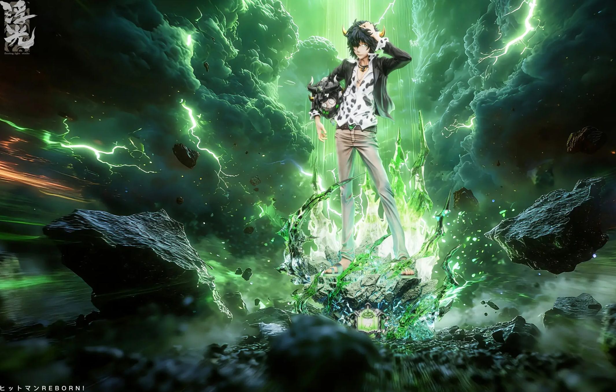 Floating Light Studio - Lambo Katekyo Hitman Reborn Statue 