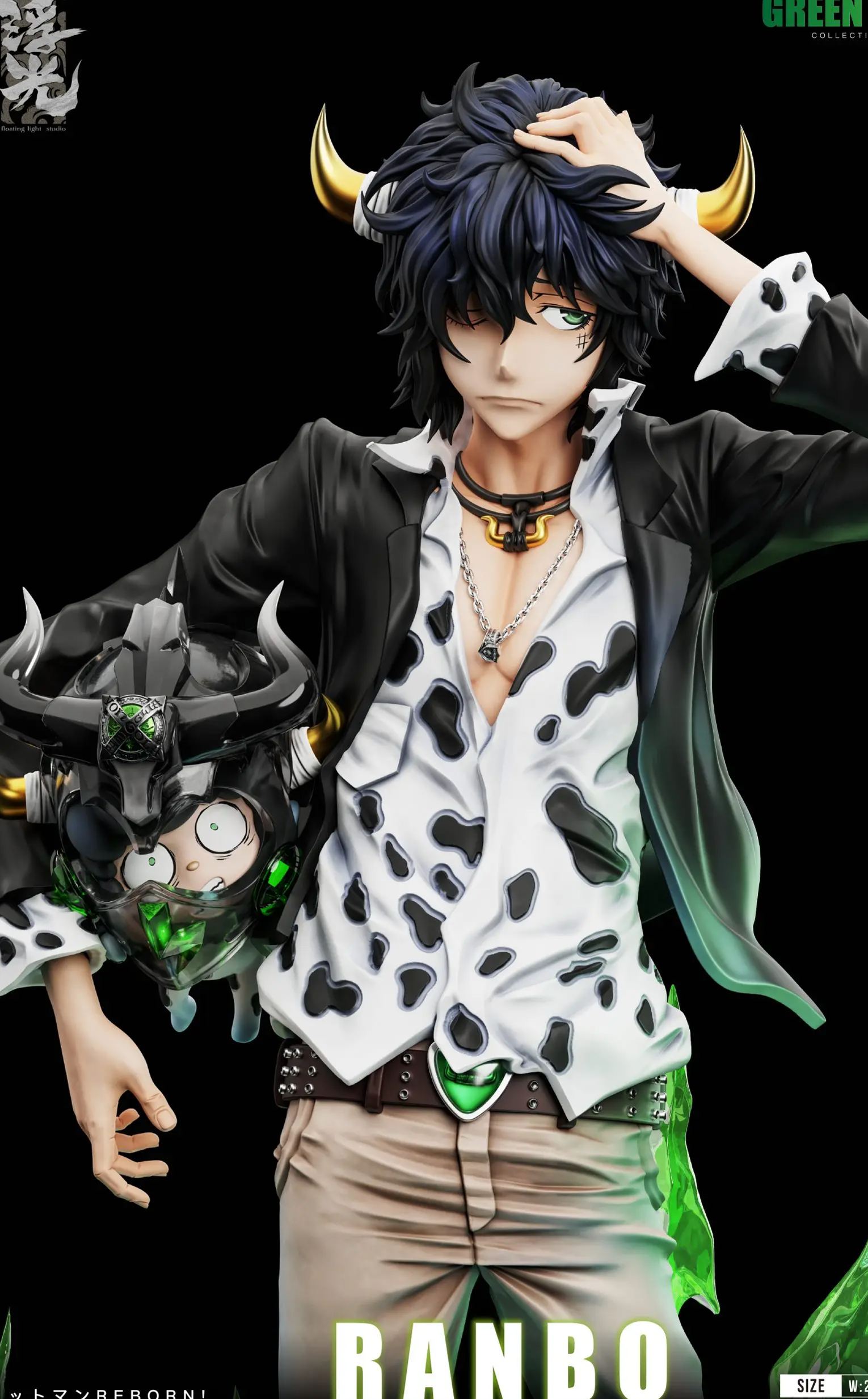 Floating Light Studio - Lambo Katekyo Hitman Reborn Statue 