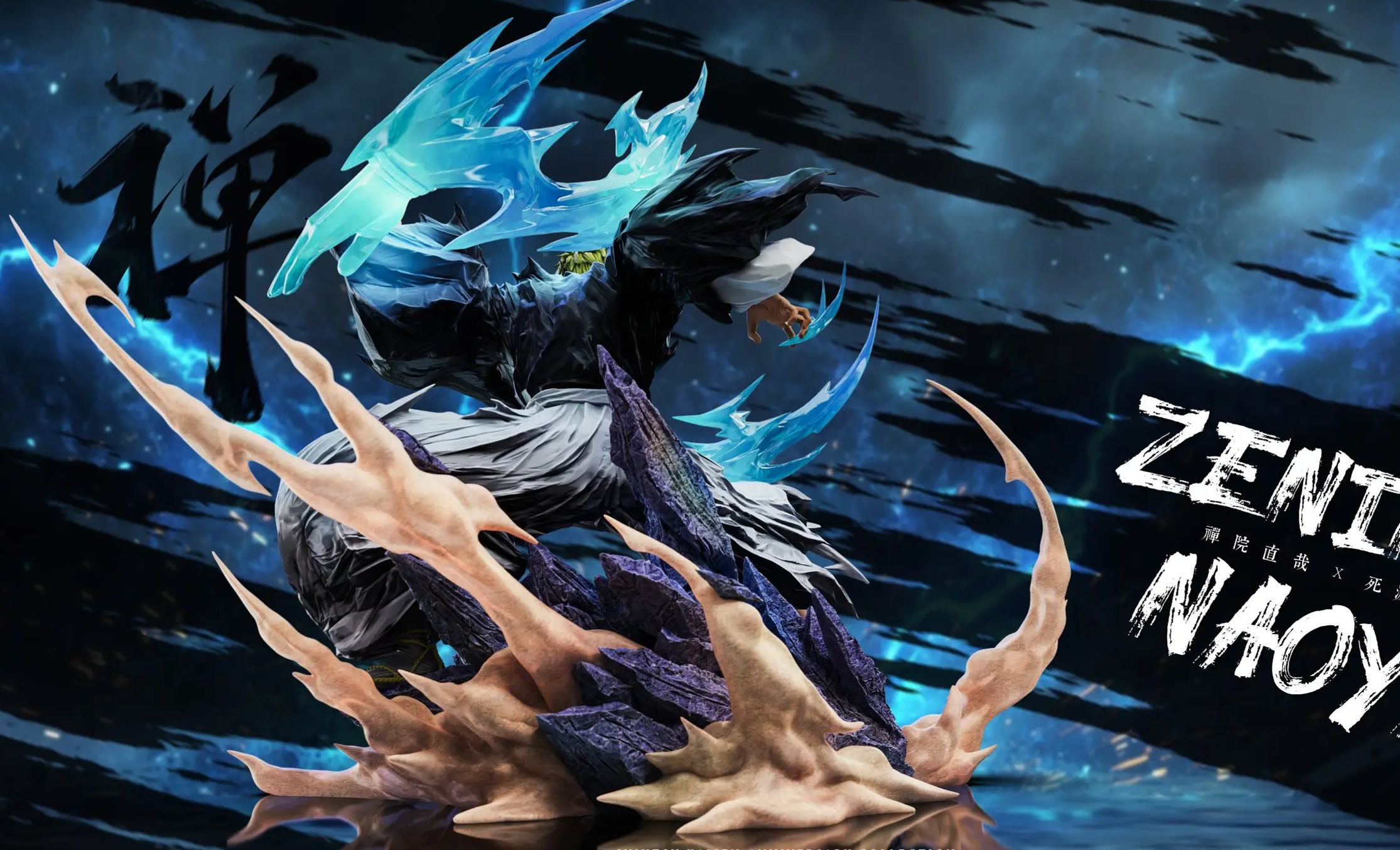 SHIKIGAMI Studio - Naoya Zenin Jujutsu Kaisen Statue 