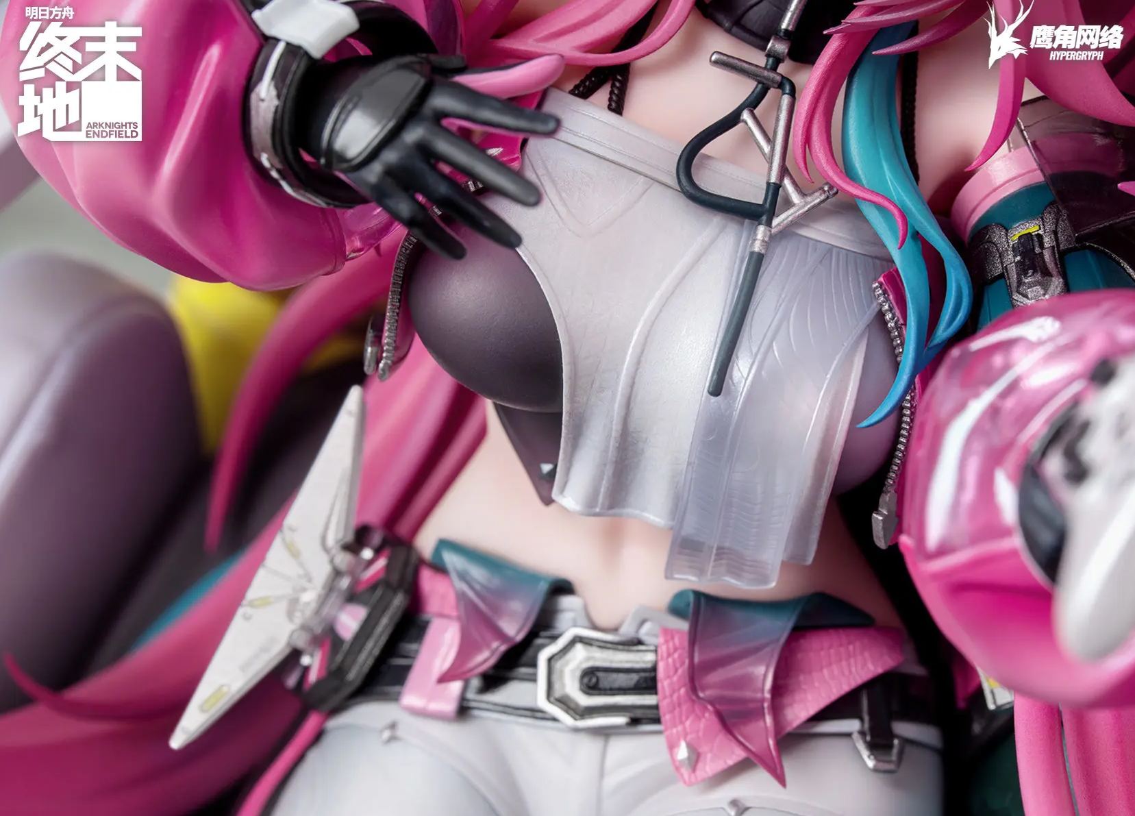 Myethos - Arknights Endfield Yvonne 1/7 Figure Licensed Statue 