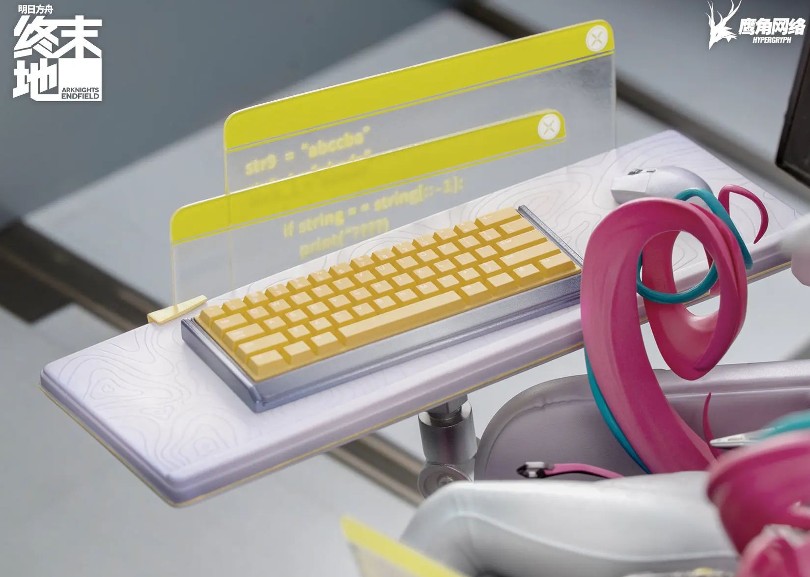 Myethos - Arknights Endfield Yvonne 1/7 Figure Licensed Statue 