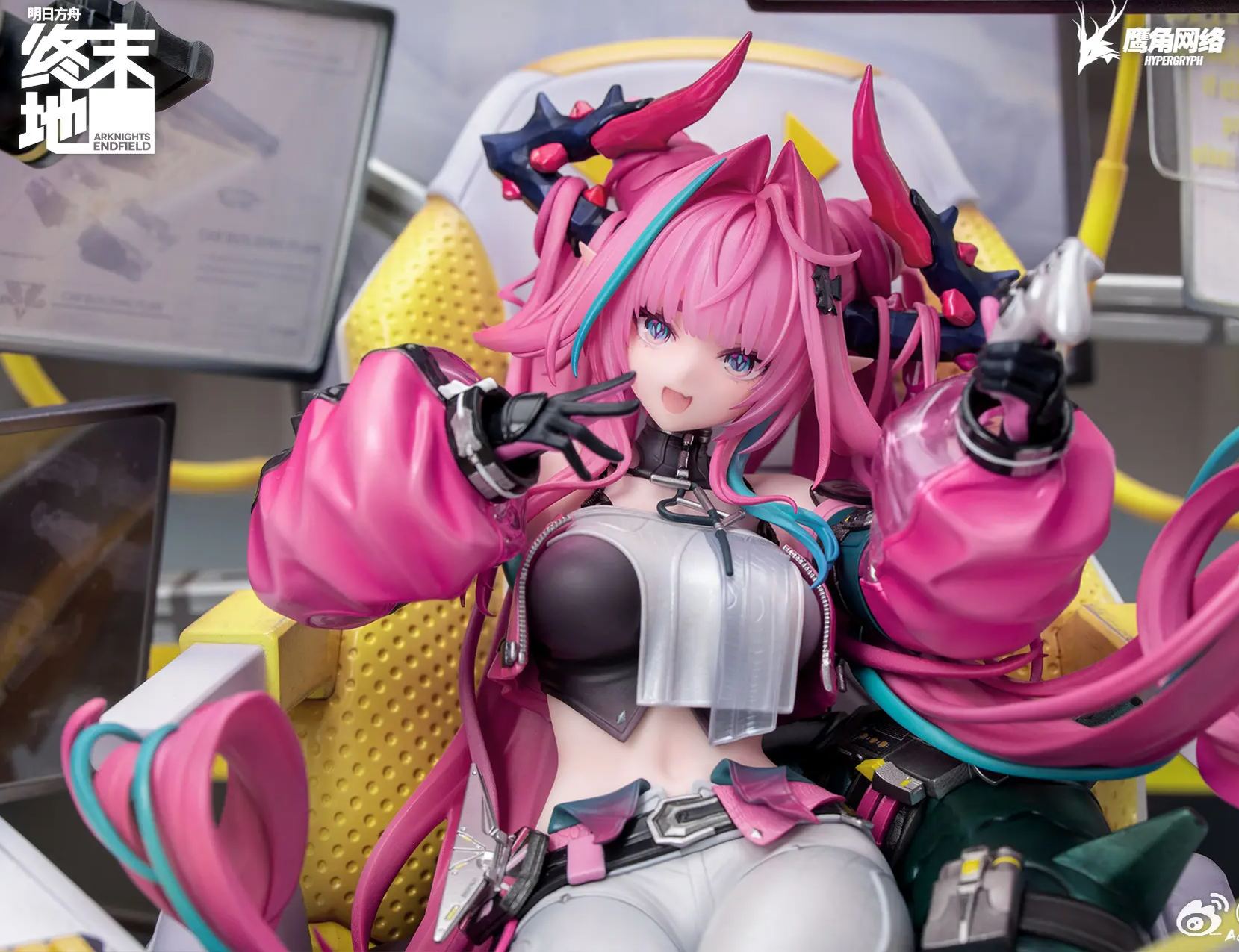 Myethos - Arknights Endfield Yvonne 1/7 Figure Licensed Statue 