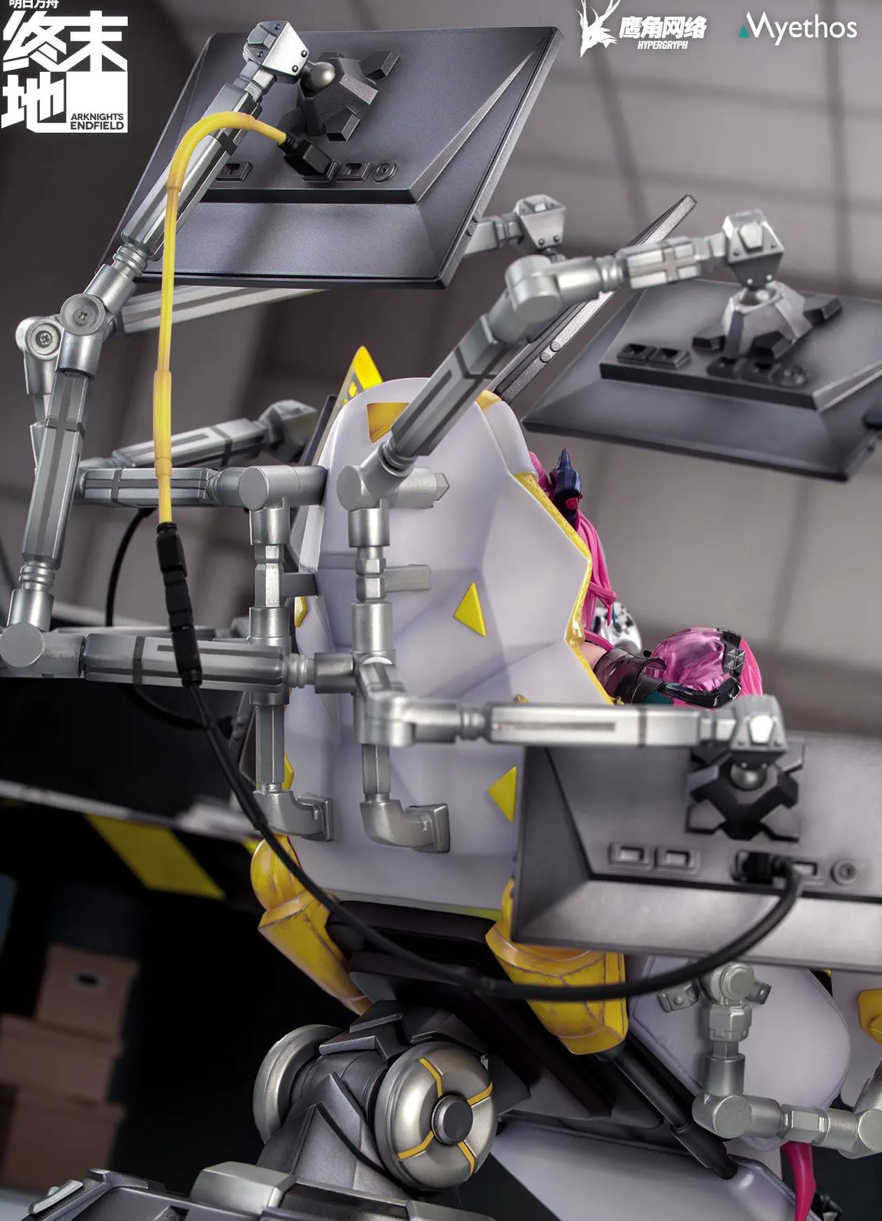 Myethos - Arknights Endfield Yvonne 1/7 Figure Licensed Statue 