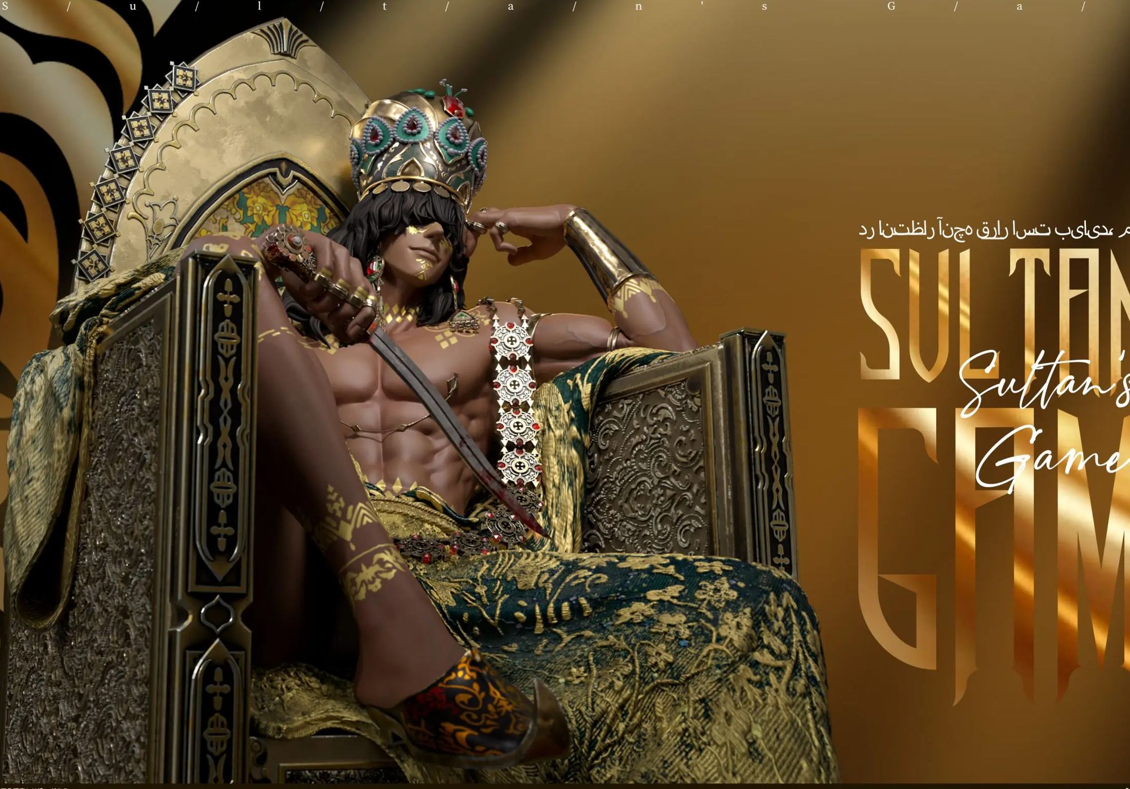 Mechanical Rabbit Studio - Sultan The Beautiful Tyrant Sultan's Game Statue