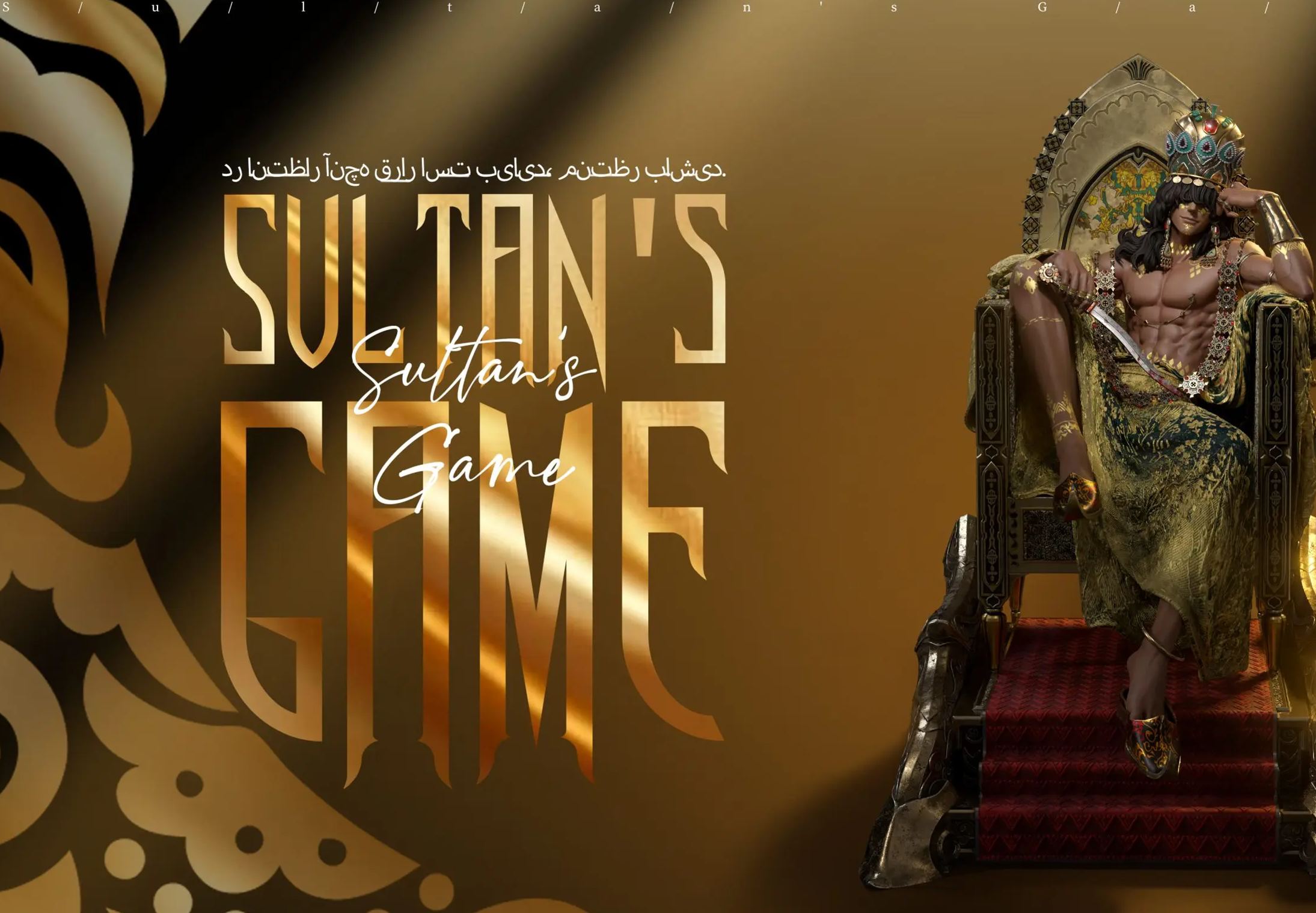 Mechanical Rabbit Studio - Sultan The Beautiful Tyrant Sultan's Game Statue