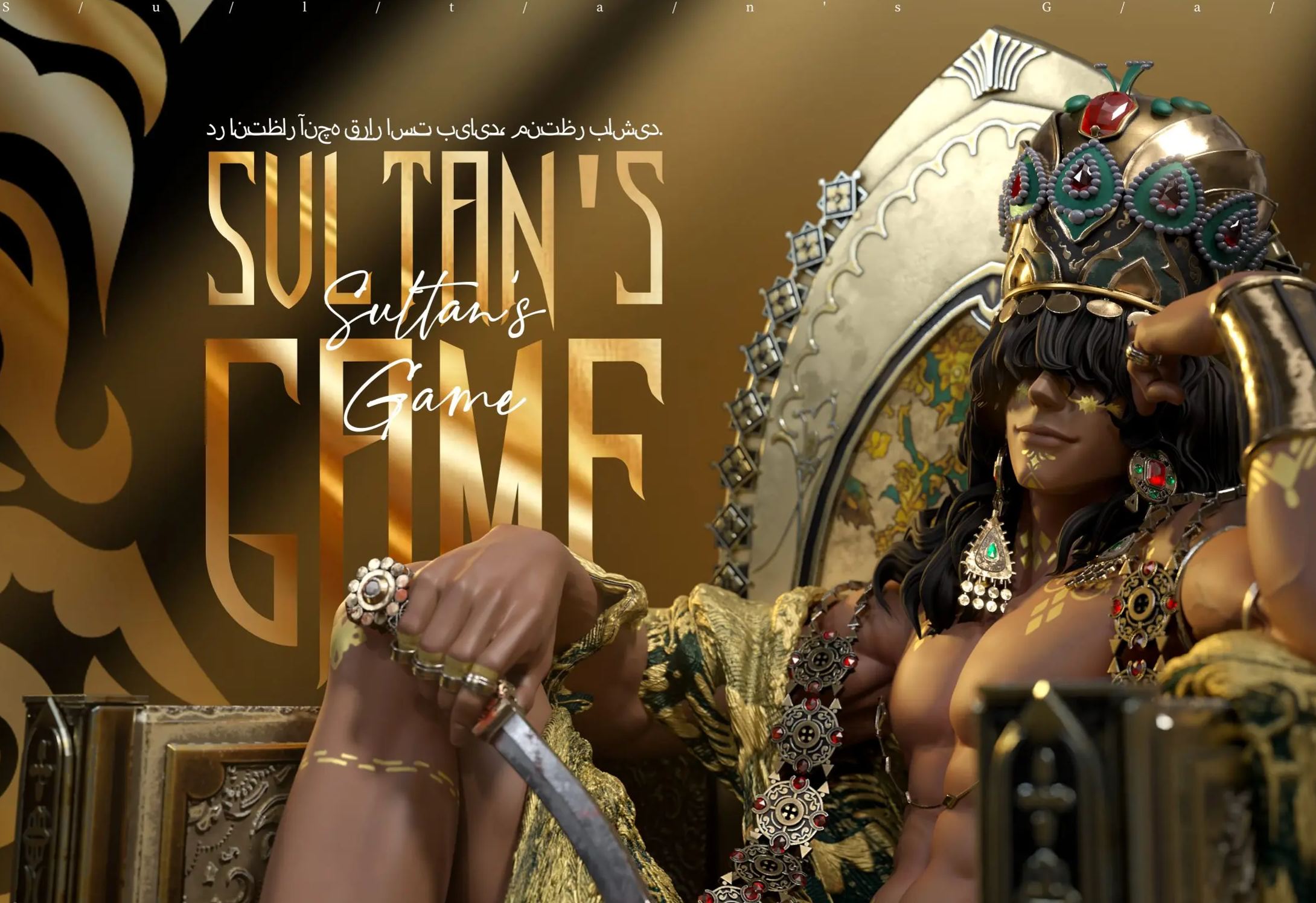 Mechanical Rabbit Studio - Sultan The Beautiful Tyrant Sultan's Game Statue
