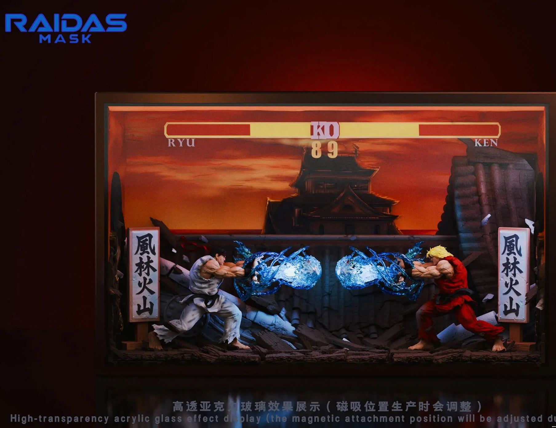 Raidas Mask Studio - Impact Showdown Ken X Ryu Street Fighter Statue