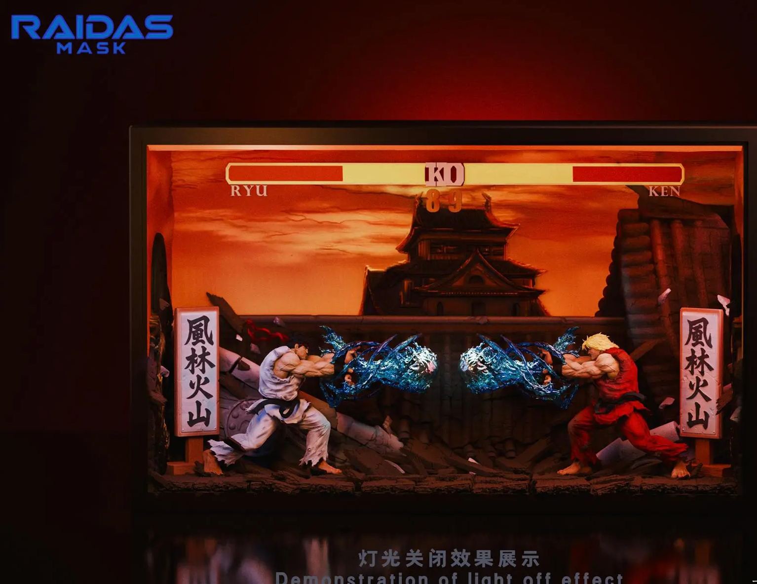 Raidas Mask Studio - Impact Showdown Ken X Ryu Street Fighter Statue