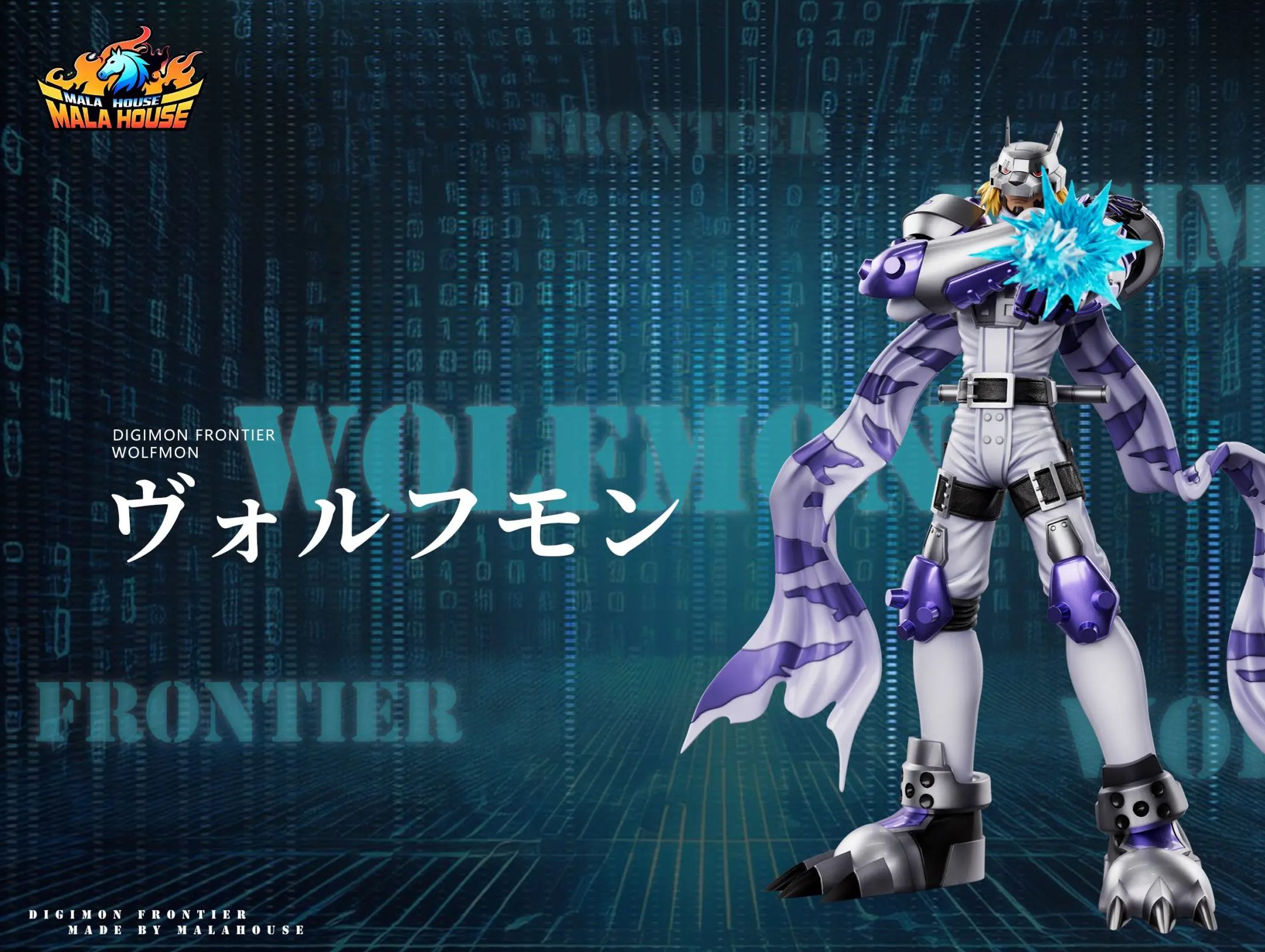 T1 Studio X MALA House Studio - Agnimon X Wolfmon X Chackmon Digimon Statue