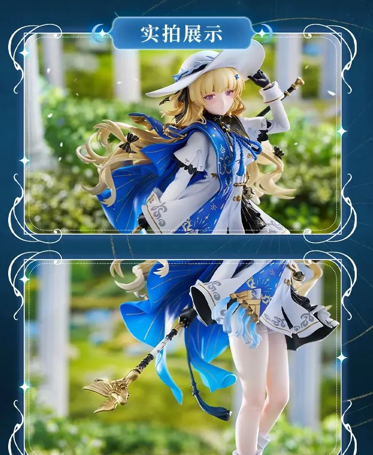 FURYU X KURO GAMES - Wuthering Waves Phoebe 1/7 Scale Figure Licensed