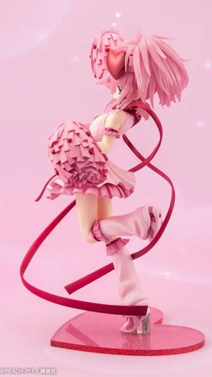 Kotobukiya - Shugo-chara! Amulet Heart  Complete Figure Licensed